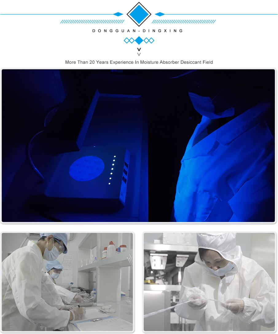 5g氯化鈣干燥劑 5g氯化鈣干燥劑