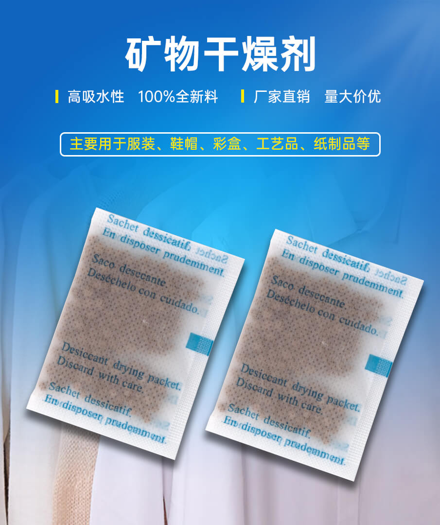 5g-905詳情_01 5g-905詳情_01