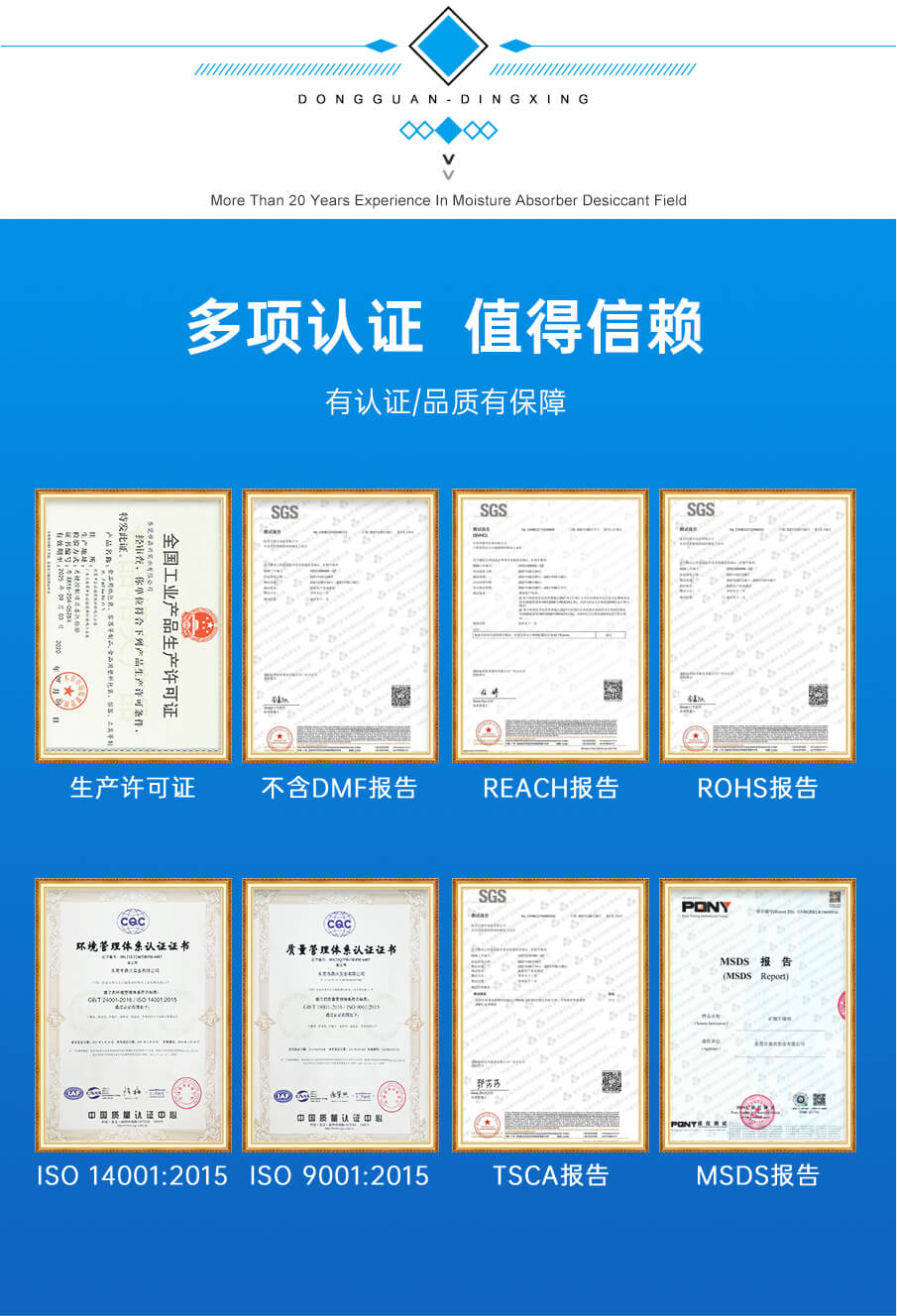 1g-905詳情_10 1g-905詳情_10