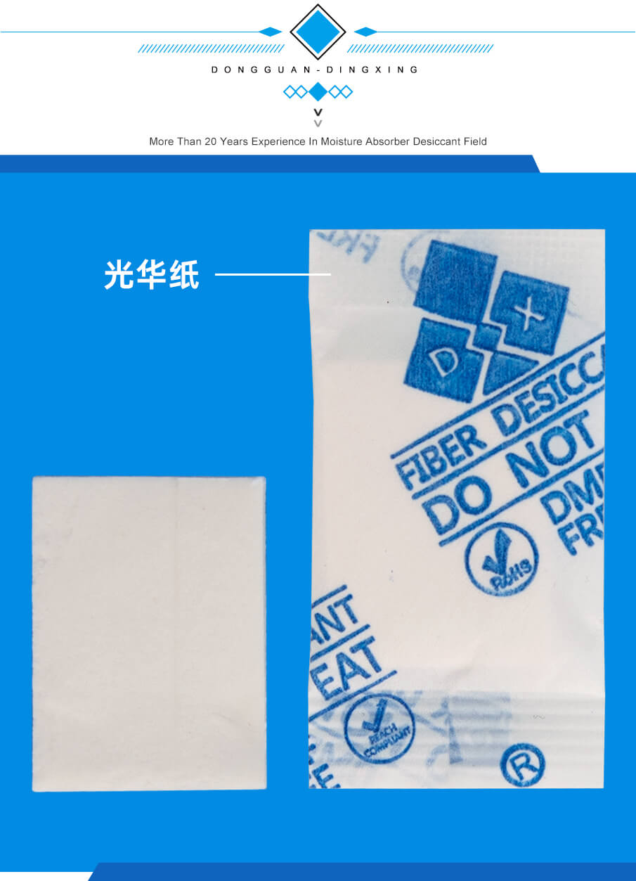 纖維-905詳情_04 纖維-905詳情_04