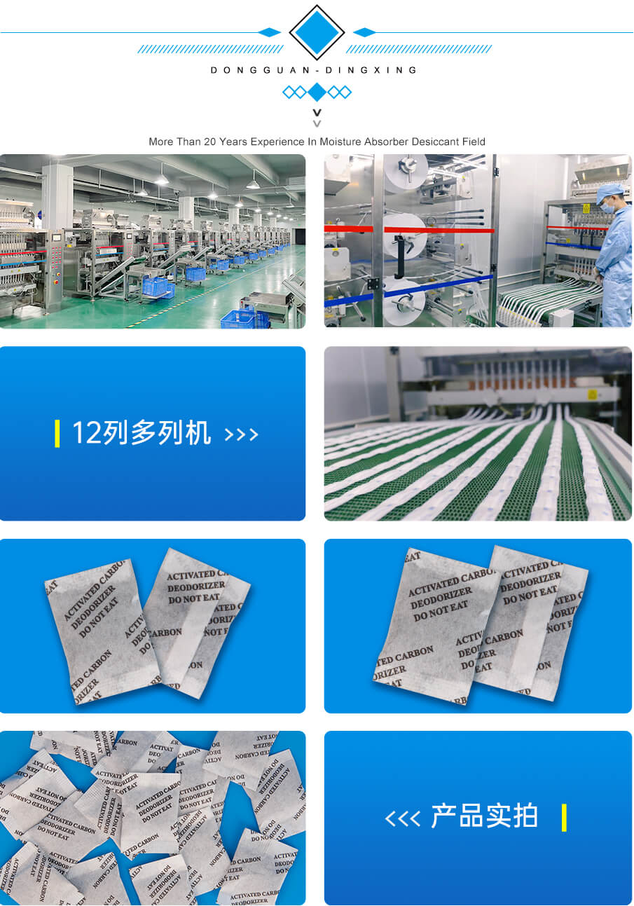 1g-905詳情_03 1g-905詳情_03